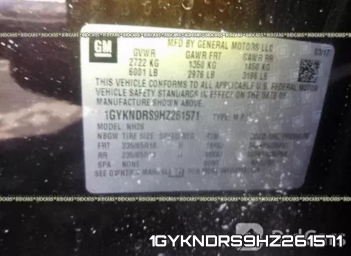 1GYKNDRS9HZ261571 фото 10