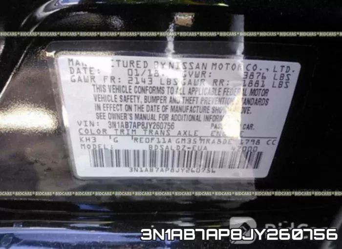 3N1AB7AP8JY260756 фото 10
