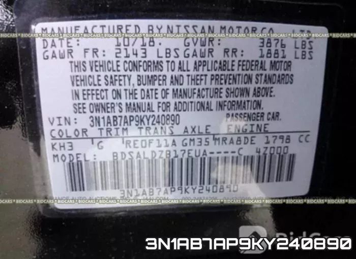 3N1AB7AP9KY240890 фото 10
