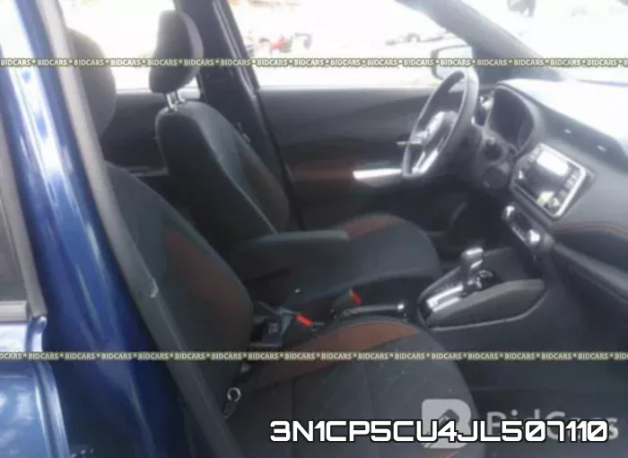 3N1CP5CU4JL507110 фото 6