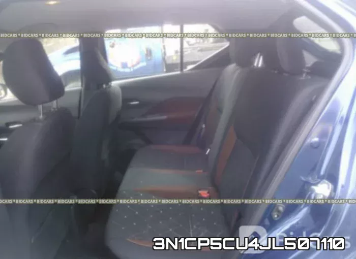 3N1CP5CU4JL507110 фото 9