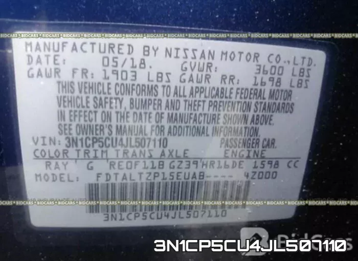 3N1CP5CU4JL507110 фото 10