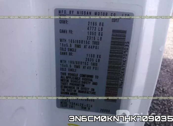 3N6CM0KN7HK709035 фото 9