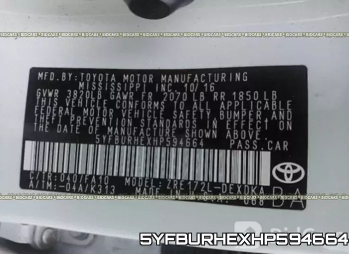 5YFBURHEXHP594664 фото 10
