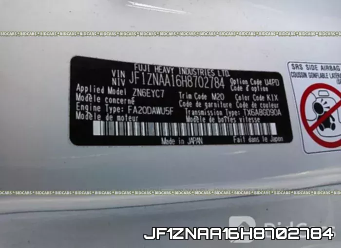 JF1ZNAA16H8702784 фото 10