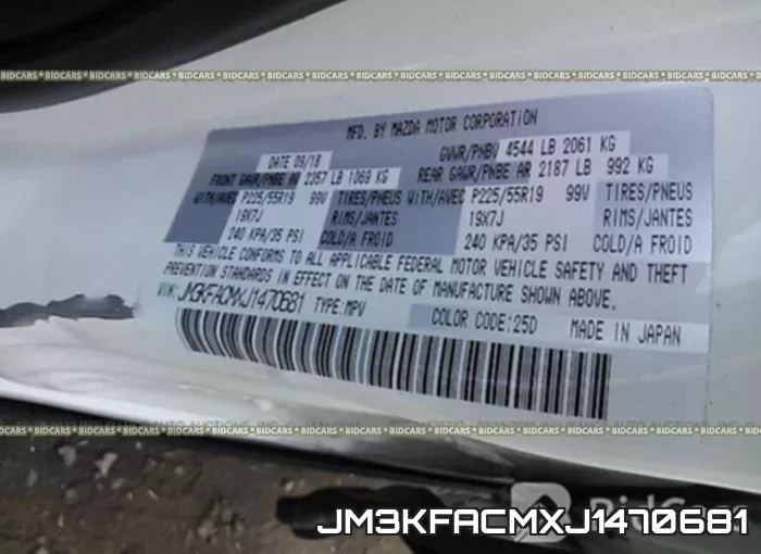 JM3KFACMXJ1470681 фото 10