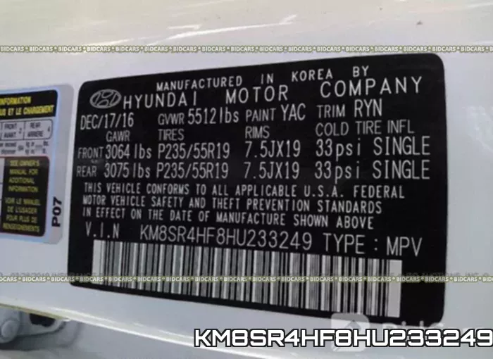 KM8SR4HF8HU233249 фото 10