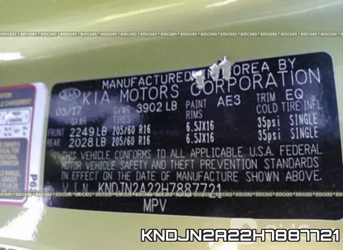 KNDJN2A22H7887721 фото 10