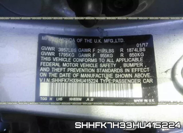 SHHFK7H33HU415224 фото 10