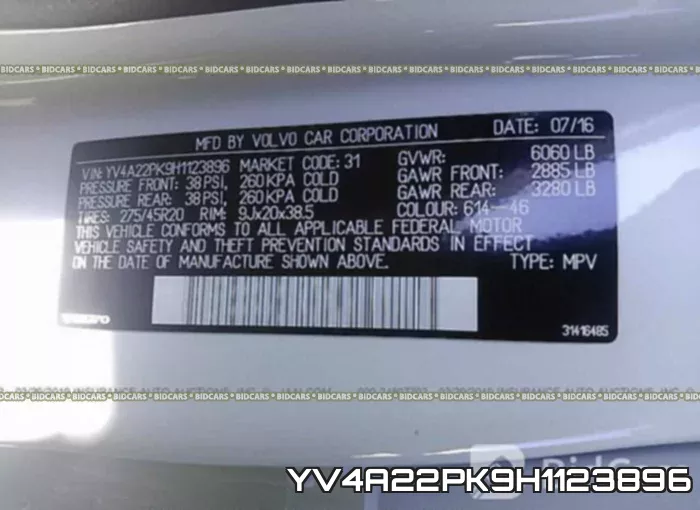 YV4A22PK9H1123896 фото 10