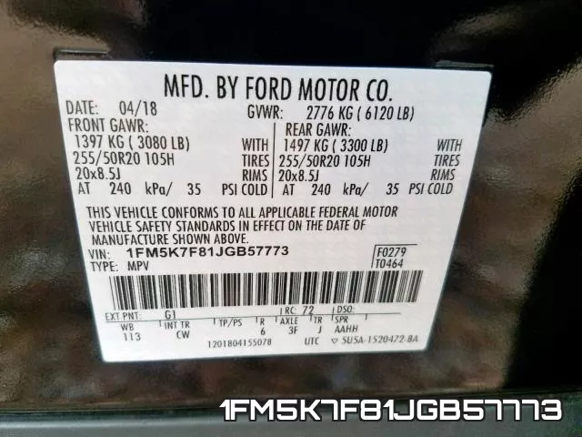 1FM5K7F81JGB57773 фото 2