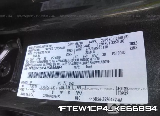 1FTEW1CP4JKE66894 фото 10