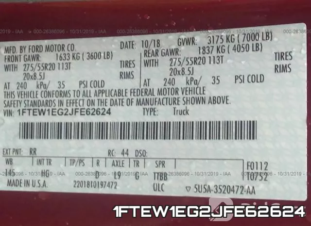 1FTEW1EG2JFE62624 фото 10