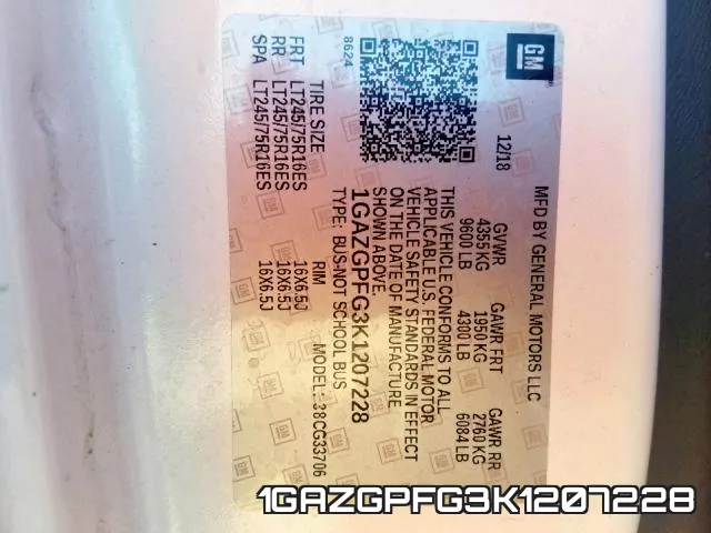 1GAZGPFG3K1207228 фото 2