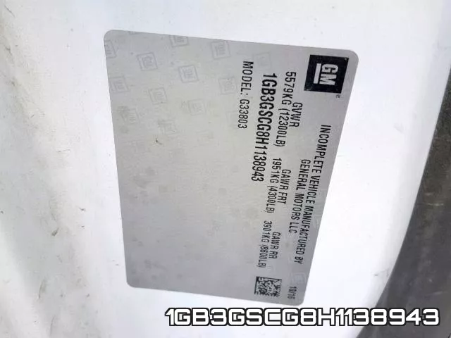 1GB3GSCG8H1138943 фото 2