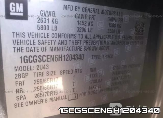 1GCGSCEN6H1204340 фото 8