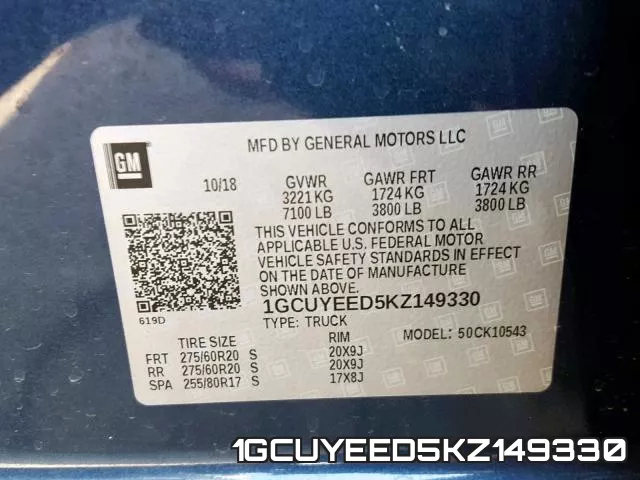1GCUYEED5KZ149330 фото 2