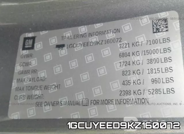 1GCUYEED9KZ160072 фото 7
