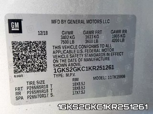 1GKS2GKC1KR251261 фото 2