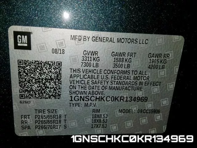 1GNSCHKC0KR134969 фото 2