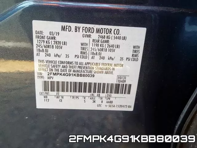 2FMPK4G91KBB80039 фото 2