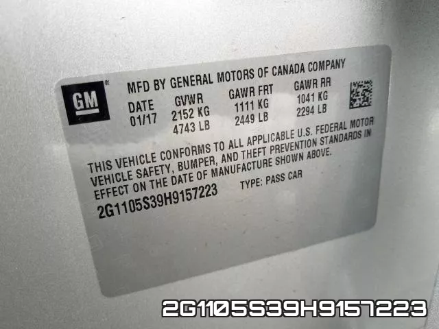2G1105S39H9157223 фото 2