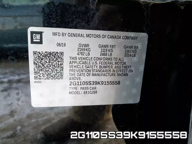 2G1105S39K9155558 фото 2