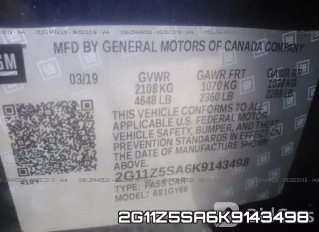 2G11Z5SA6K9143498 фото 10