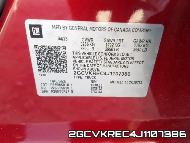 2GCVKREC4J1107386 фото 2