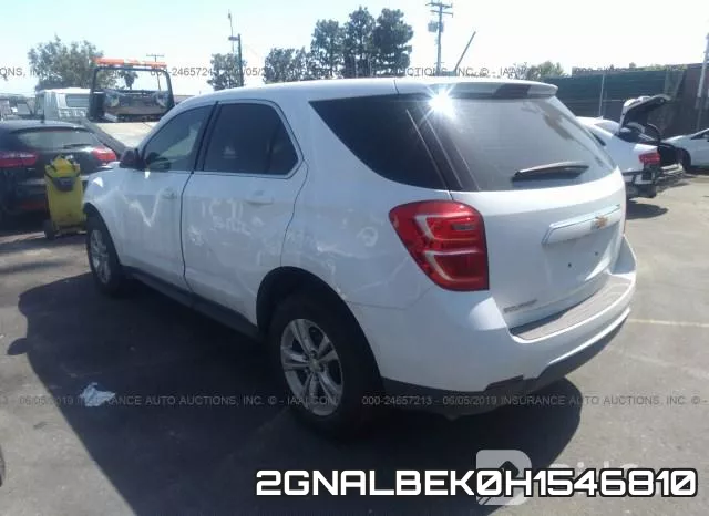 2GNALBEK0H1546810 фото 4