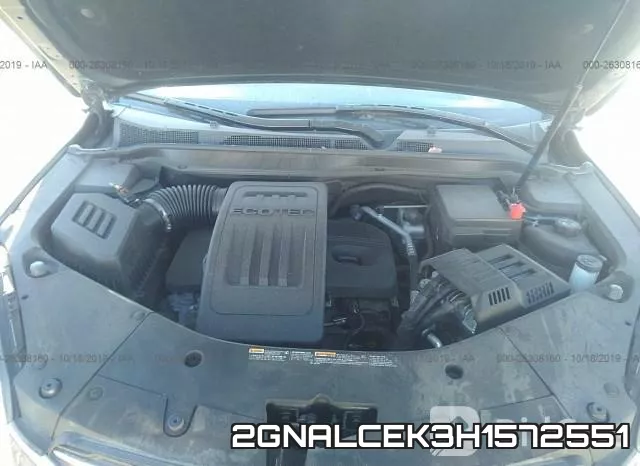 2GNALCEK3H1572551 фото 2