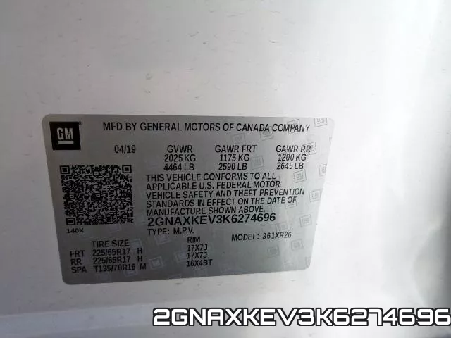 2GNAXKEV3K6274696 фото 2