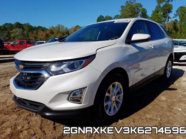 2GNAXKEV3K6274696 фото 3