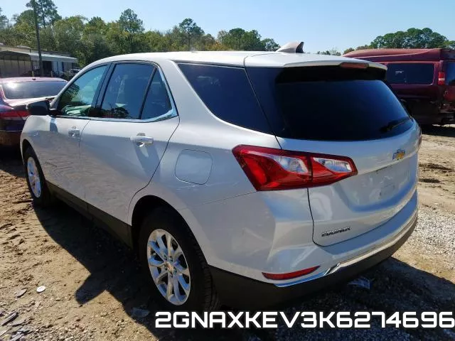 2GNAXKEV3K6274696 фото 4
