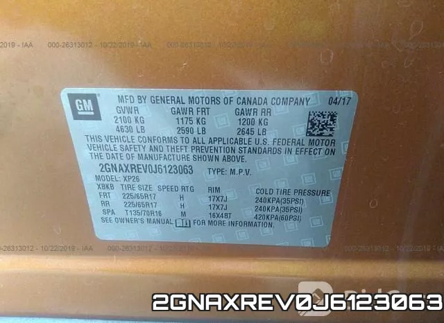 2GNAXREV0J6123063 фото 9