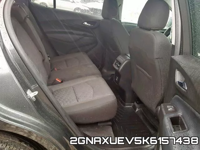 2GNAXUEV5K6157438 фото 7