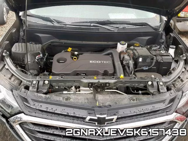 2GNAXUEV5K6157438 фото 8