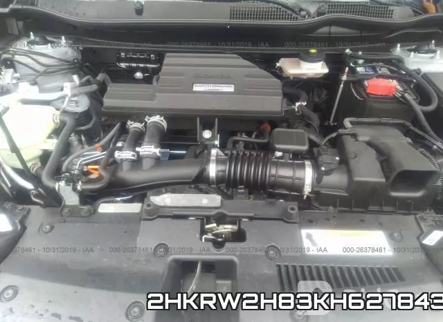 2HKRW2H83KH627843 фото 2