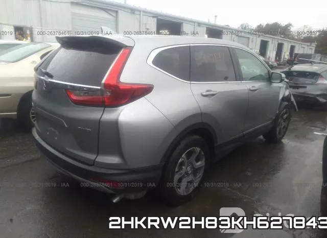 2HKRW2H83KH627843 фото 5