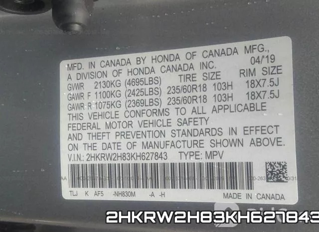 2HKRW2H83KH627843 фото 9