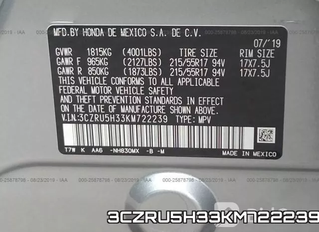 3CZRU5H33KM722239 фото 9