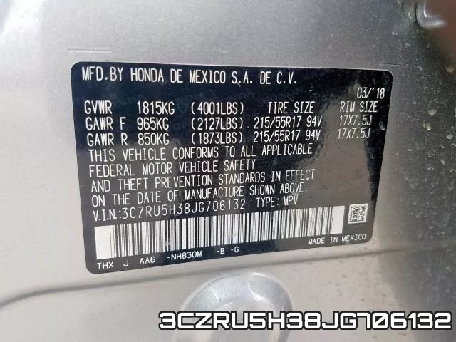 3CZRU5H38JG706132 фото 2