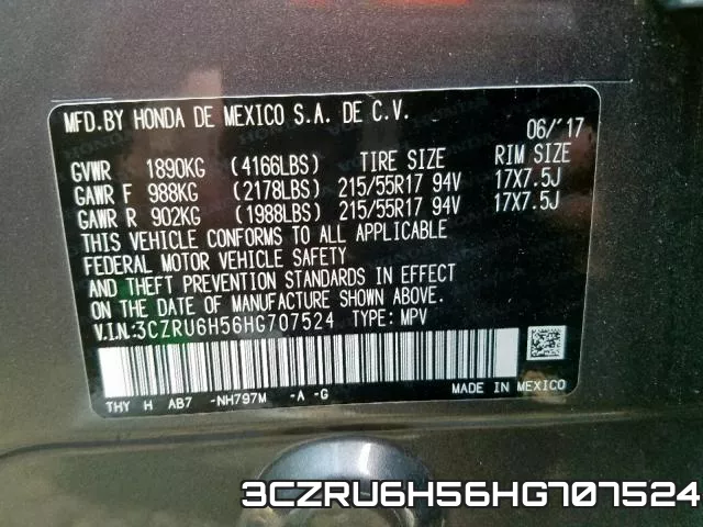 3CZRU6H56HG707524 фото 2