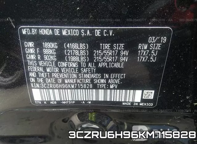 3CZRU6H96KM715828 фото 10