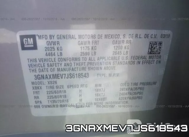 3GNAXMEV7JS618543 фото 10