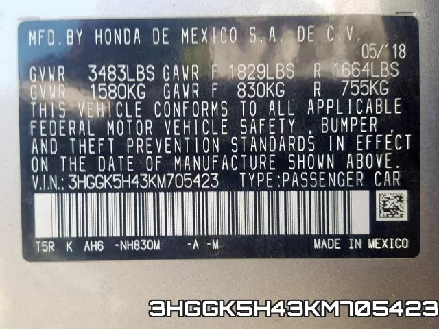 3HGGK5H43KM705423 фото 2