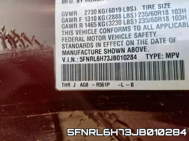 5FNRL6H73JB010284 фото 2