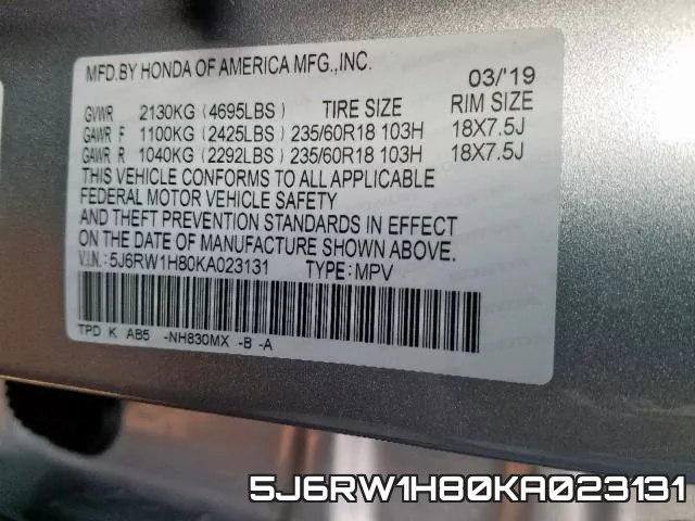 5J6RW1H80KA023131 фото 2