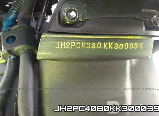JH2PC4080KK300039 фото 2