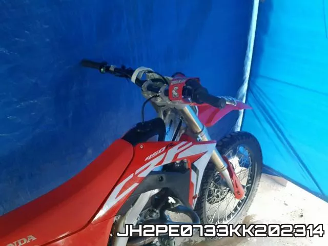 JH2PE0733KK202314 фото 6
